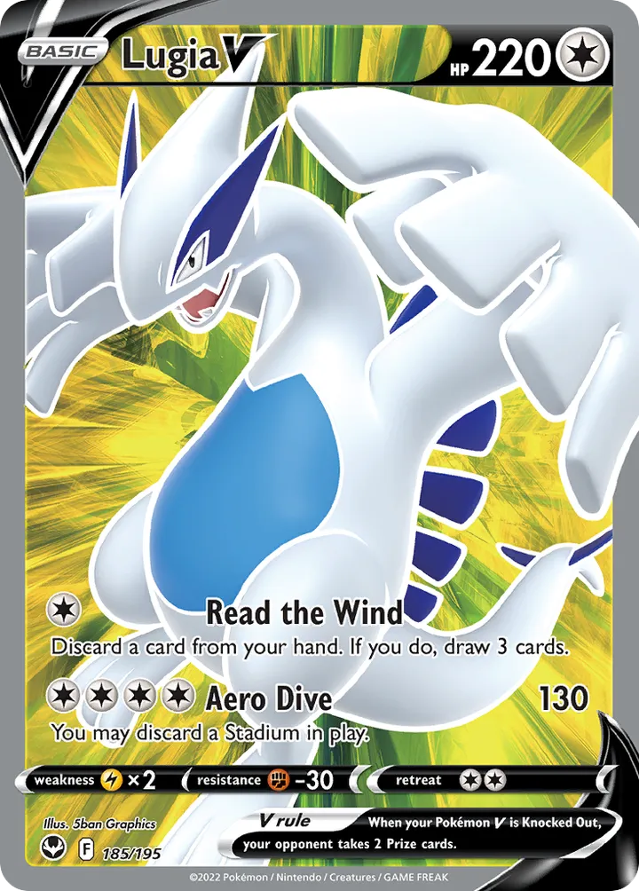 Sword & Shield—Silver Tempest 英語版 Lugia V 185 カード表面