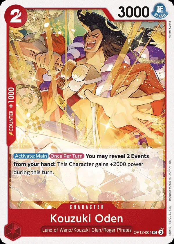 Legacy of the Master 영어판 Kouzuki Oden OP12-004 카드 앞면