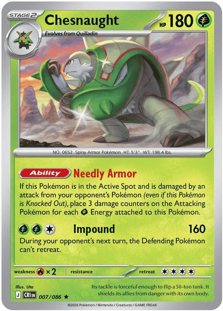 Mega Evolution—Chaos Rising 영어판 Chesnaught 7 카드 앞면