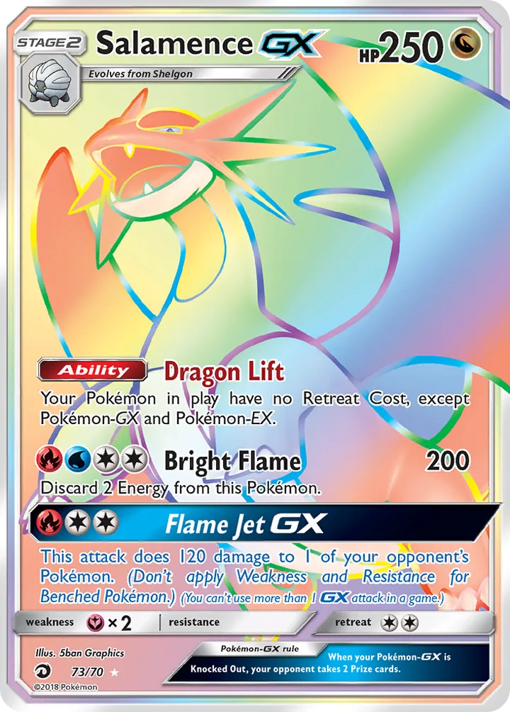 Dragon Majesty 英語版 Salamence-GX 73 カード表面