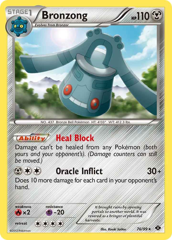 Black & White—Next Destinies 英語版 Bronzong 76 カード表面