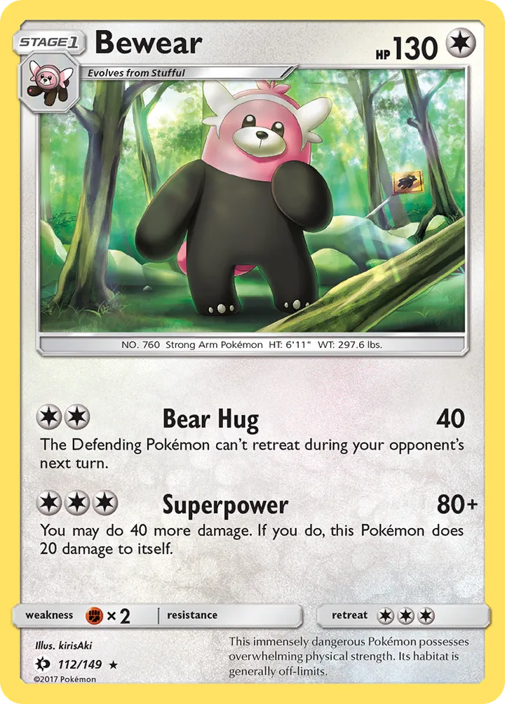 Sun & Moon 영어판 Bewear 112 카드 앞면