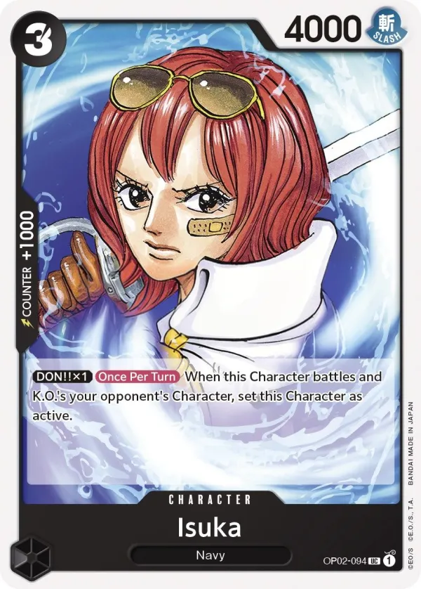 Paramount War 영어판 Isuka OP02-094 카드 앞면