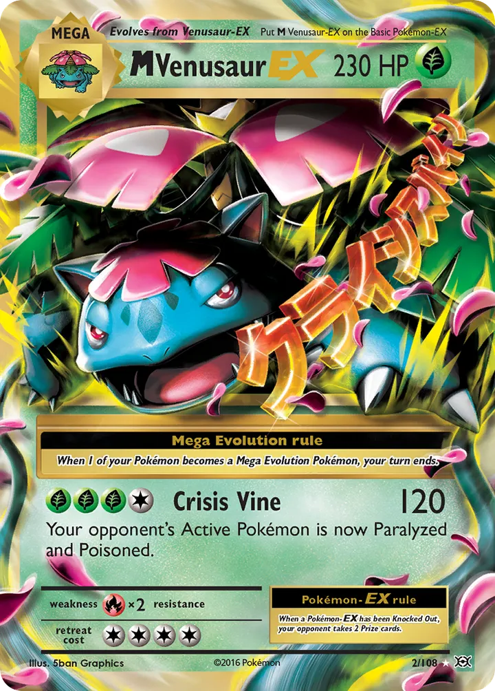 XY—Evolutions 영어판 M Venusaur-EX 2 카드 앞면
