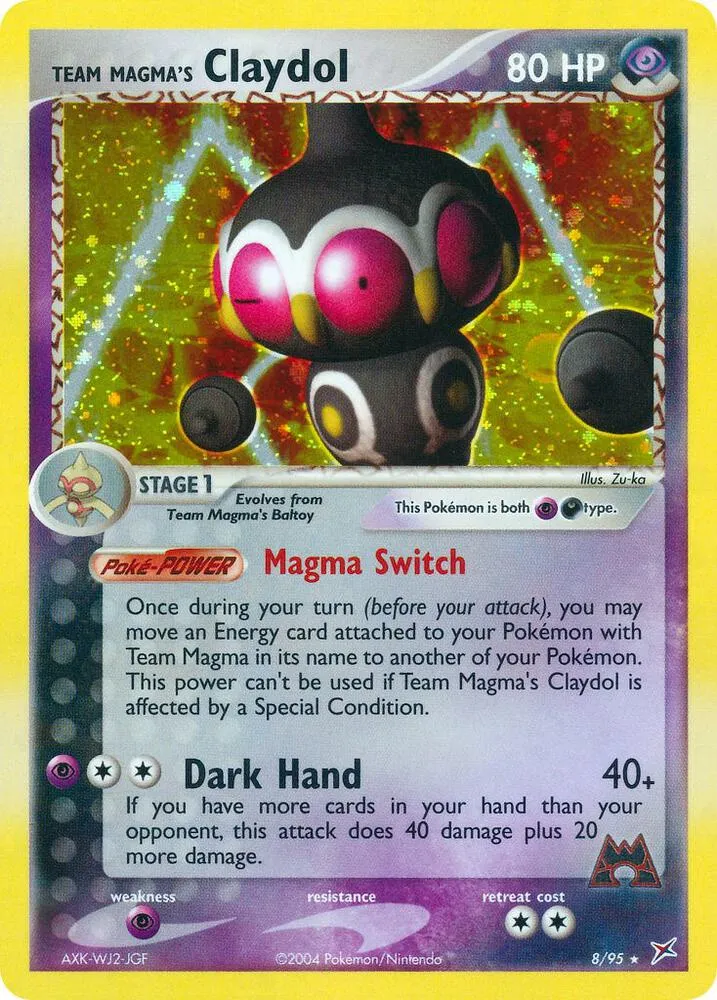 EX Team Magma vs Team Aqua 英語版 Team Magma's Claydol 8 カード表面