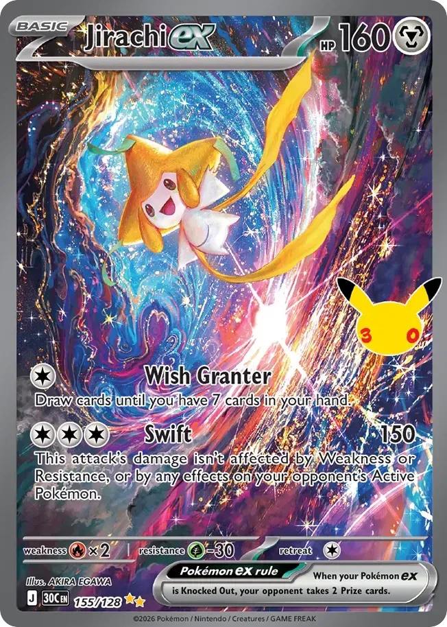 Pokémon TCG: 30th Celebration 英語版 Jirachi ex 155 カード表面