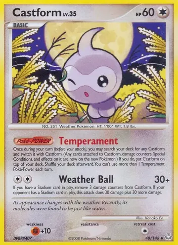 Castform 48 ₩3,405