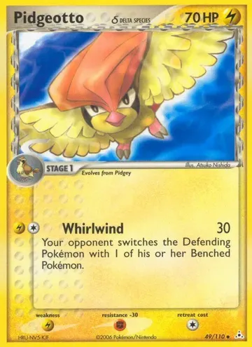 Pidgeotto δ 49 ¥532