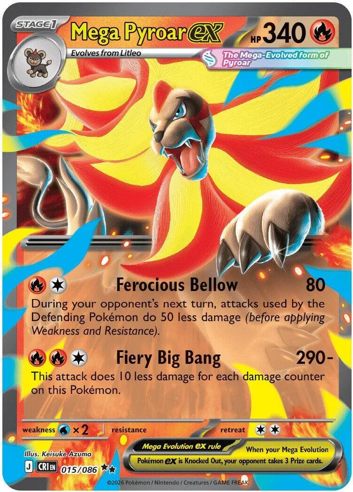 Mega Evolution—Chaos Rising 영어판 Mega Pyroar ex 15 카드 앞면