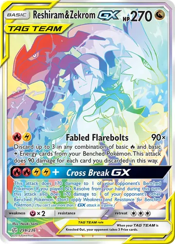 Reshiram & Zekrom GX 259 $257.54