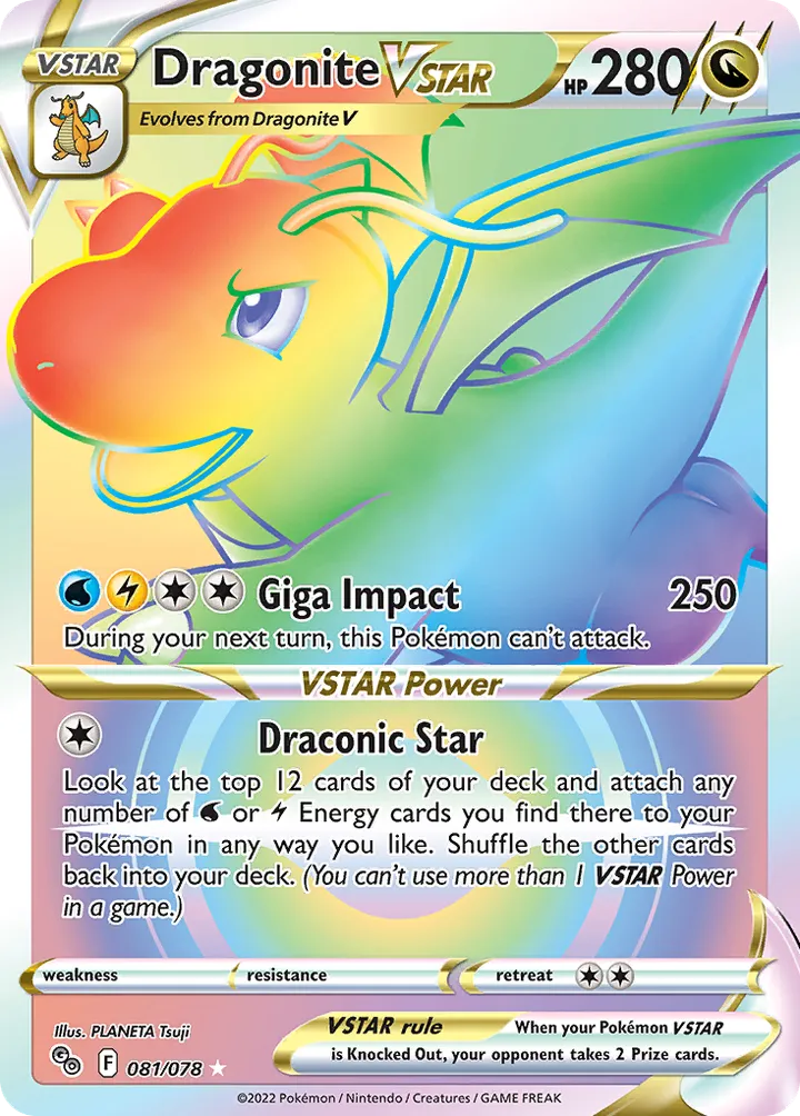Pokémon TCG: Pokémon GO 英語版 Dragonite VSTAR 81 カード表面