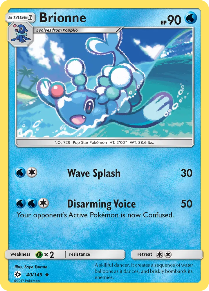 Sun & Moon 英語版 Brionne 40 カード表面