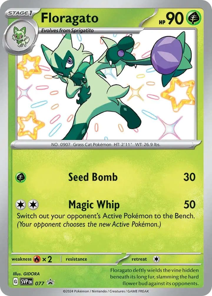 SVP Black Star Promos 英語版 Floragato 77 カード表面
