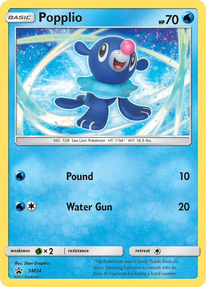 SM Black Star Promos 英語版 Popplio SM24 カード表面