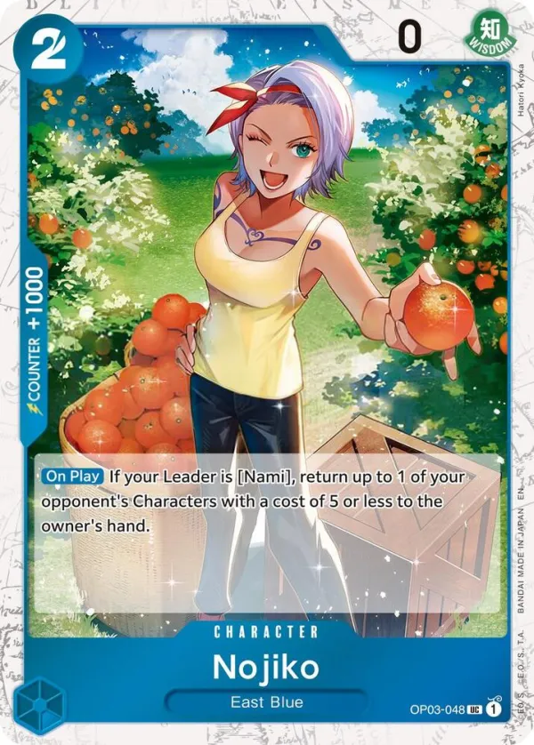 Pillars of Strength 영어판 Nojiko OP03-048 · 재록 · 해적 카드 앞면