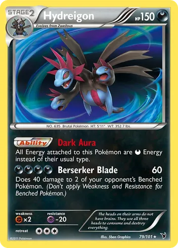 Hydreigon 79 ₩14,236