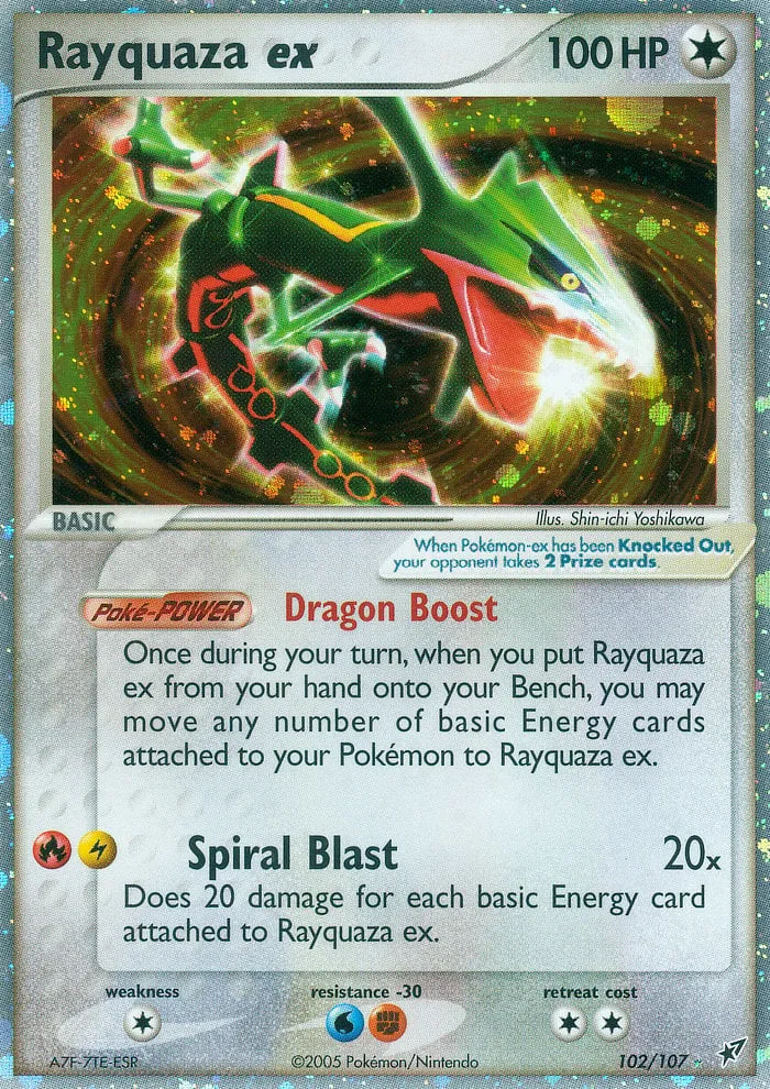 EX Deoxys 영어판 Rayquaza ex 102 카드 앞면