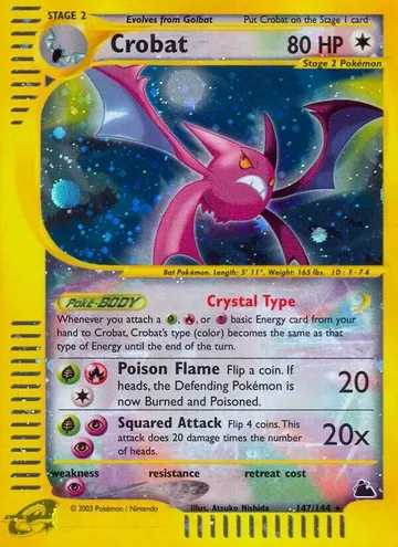 Crobat 147 ₩599,860