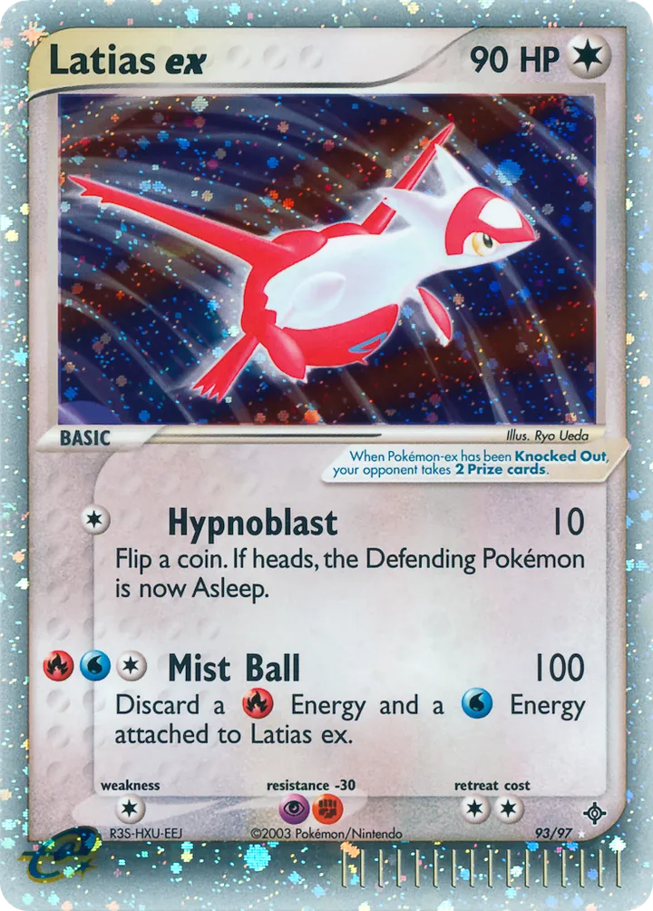 EX Dragon 영어판 Latias ex 93 카드 앞면