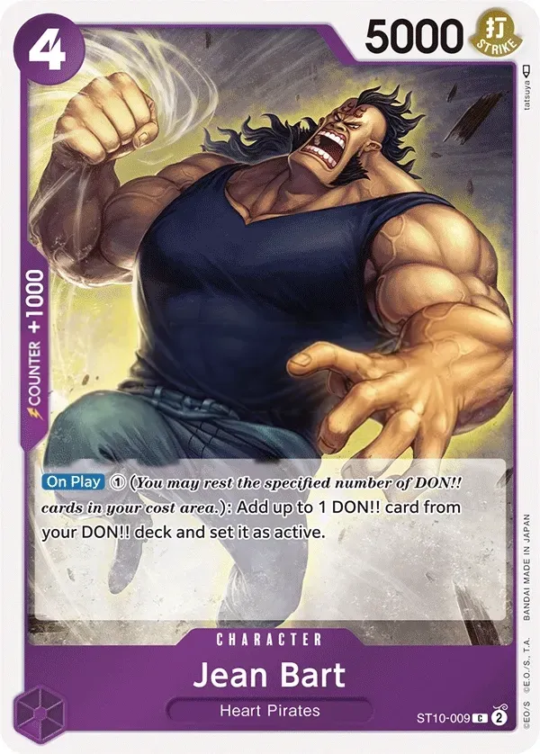 The Three Captains 英語版 Jean Bart ST10-009 カード表面