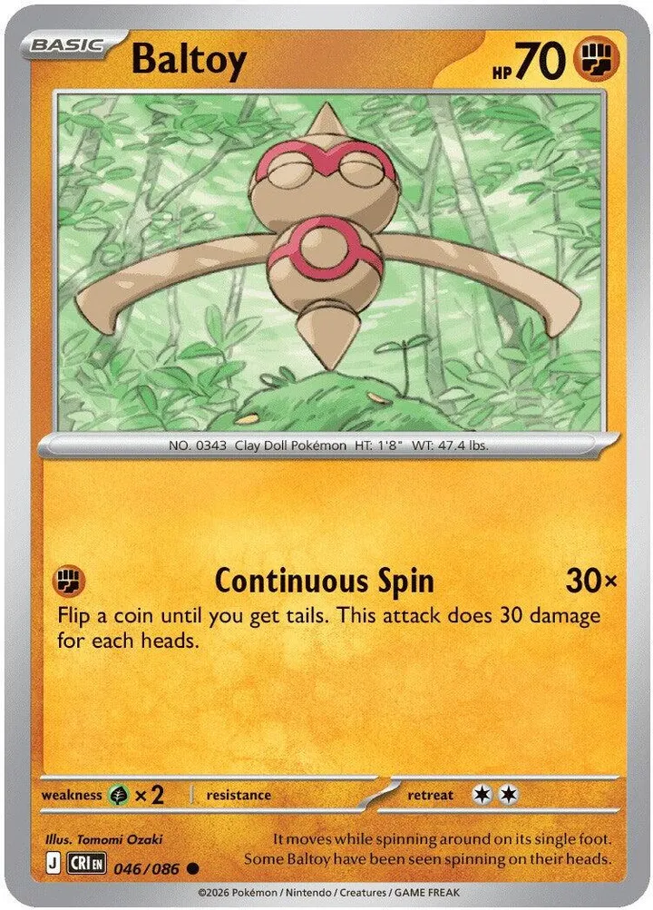 Mega Evolution—Chaos Rising 영어판 Baltoy 46 카드 앞면