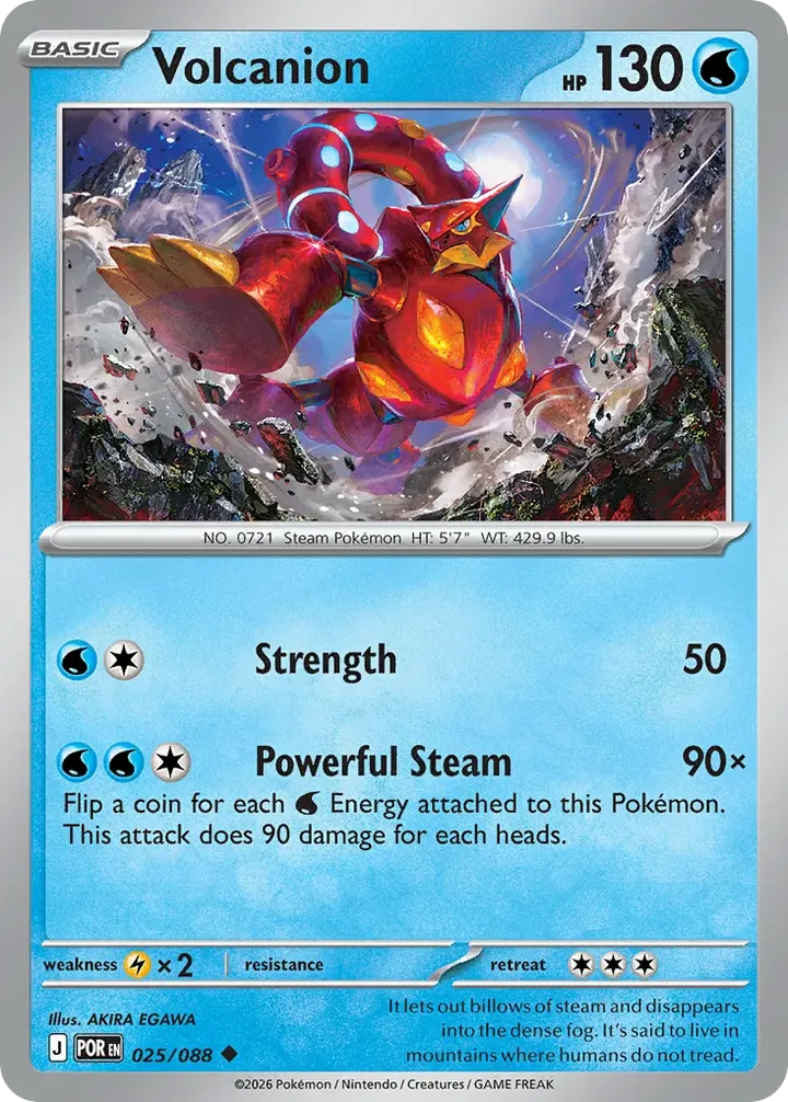 Mega Evolution—Perfect Order 영어판 Volcanion 25 카드 앞면
