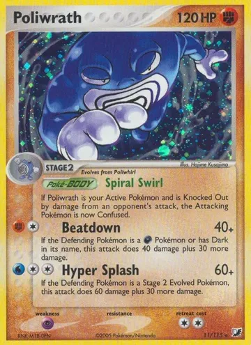 Poliwrath 11 $39.94