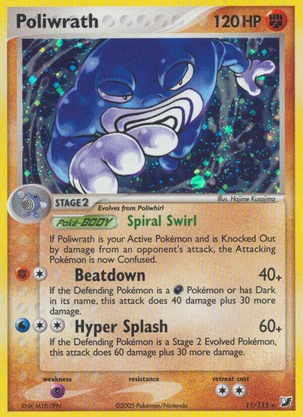 EX Unseen Forces 英語版 Poliwrath 11 カード表面