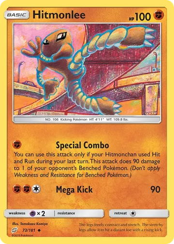 Hitmonlee 73 $0.80