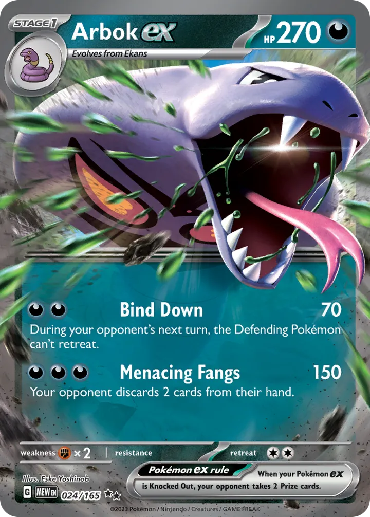 Scarlet & Violet—151 영어판 Arbok ex 24 카드 앞면