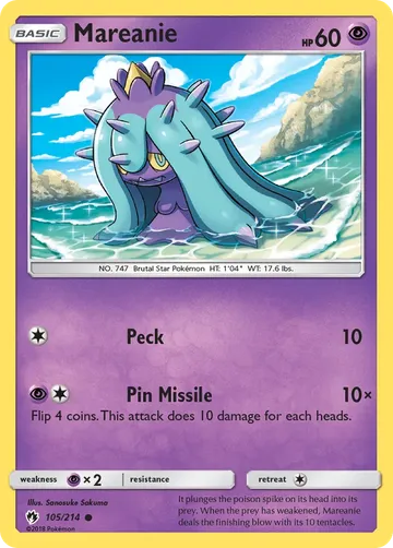 Mareanie 105 ₩268