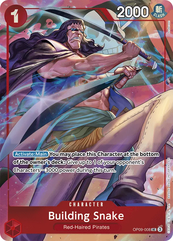 Emperors in the New World 영어판 Building Snake OP09-008 · 패럴렐 카드 앞면
