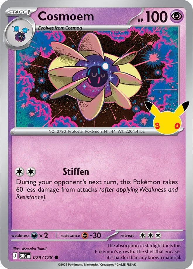 Pokémon TCG: 30th Celebration 英語版 Cosmoem 79 カード表面