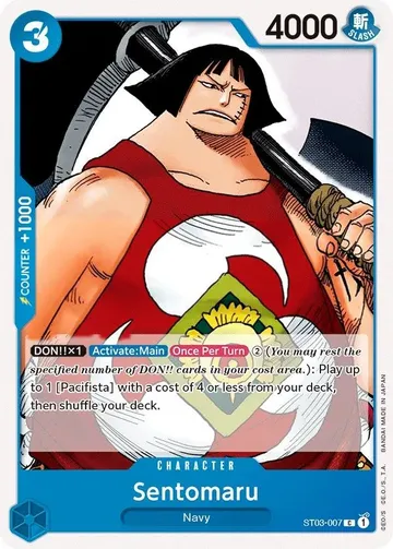 Sentomaru ST03-007 $0.16