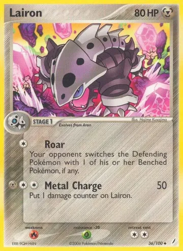 Lairon 36 $1.19