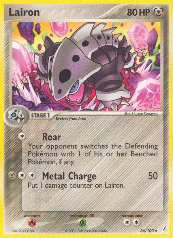EX Crystal Guardians 英語版 Lairon 36 カード表面