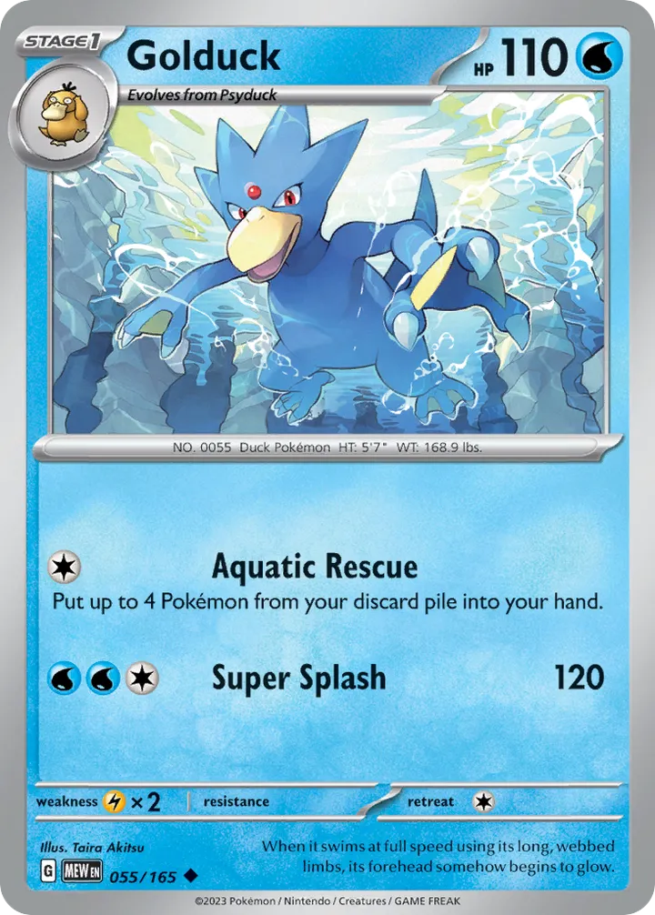 Scarlet & Violet—151 영어판 Golduck 55 카드 앞면