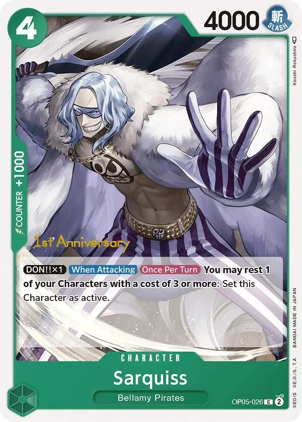 Awakening of the New Era 英語版 Sarquiss OP05-026 · 記念大会 カード表面