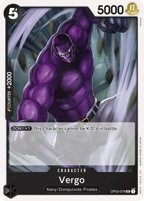 Pillars of Strength 英語版 Vergo OP03-079 · 再録 カード表面