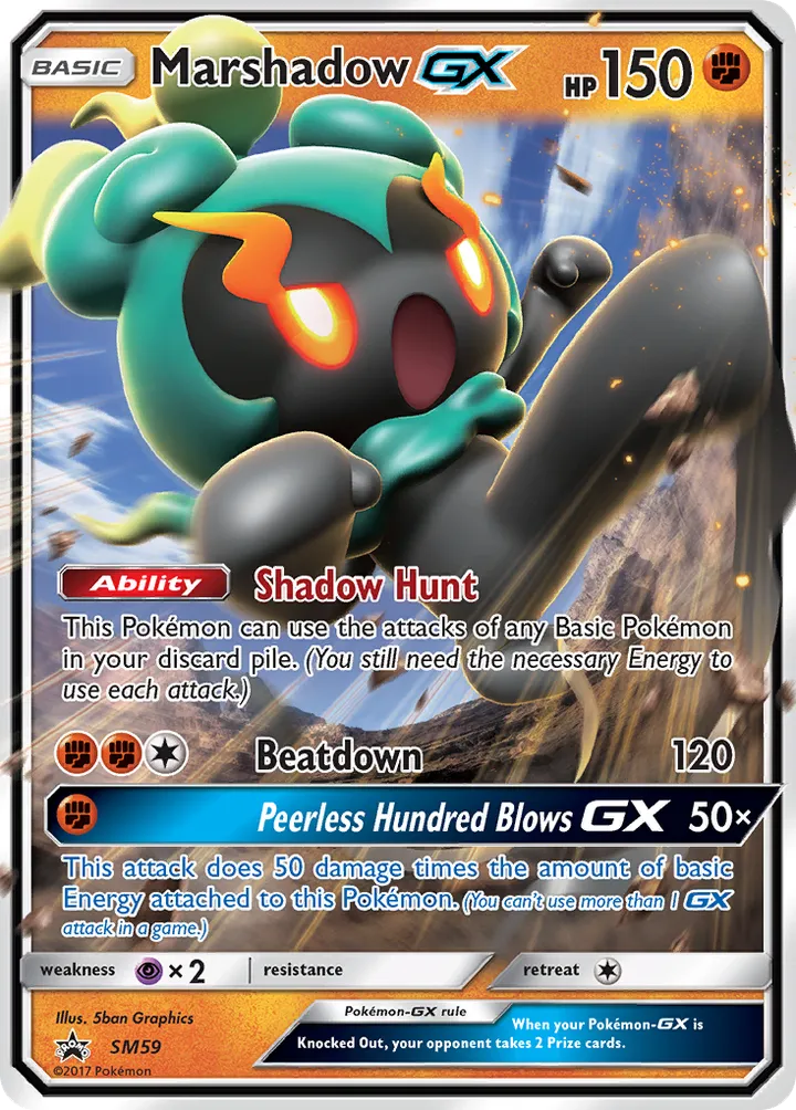 SM Black Star Promos 英語版 Marshadow-GX SM59 カード表面