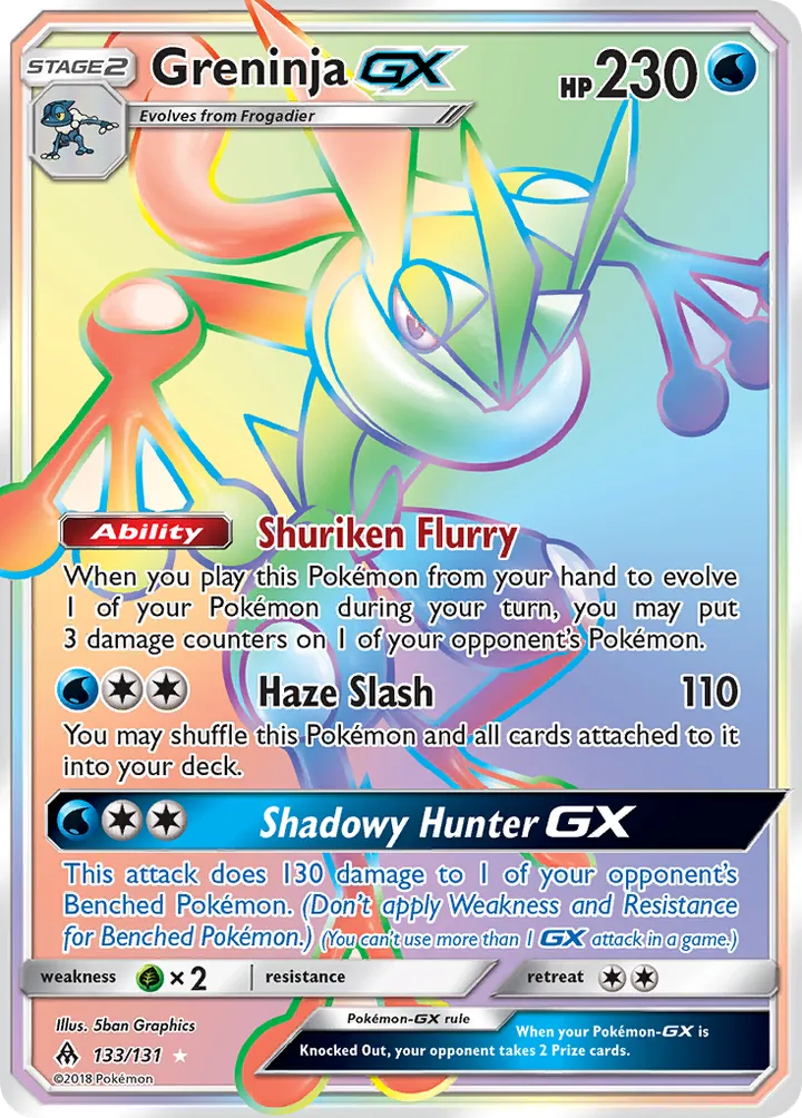 Sun & Moon—Forbidden Light 영어판 Greninja-GX 133 카드 앞면