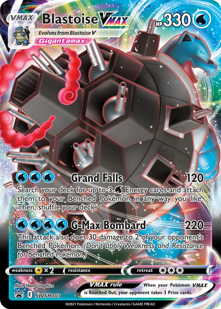 SWSH Black Star Promos 영어판 Blastoise VMAX SWSH103 카드 앞면