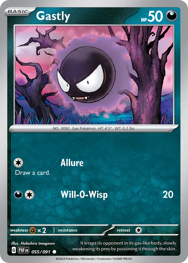 Scarlet & Violet—Paldean Fates 英語版 Gastly 55 カード表面