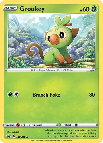 Grookey SWSH001 ₩3,445