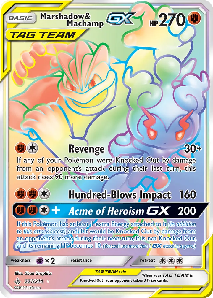 Sun & Moon—Unbroken Bonds 영어판 Marshadow & Machamp-GX 221 카드 앞면