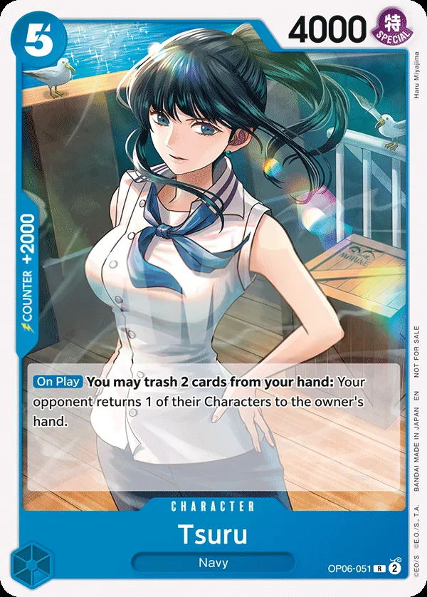 Wings of the Captain 영어판 Tsuru OP06-051 · 패럴렐 카드 앞면