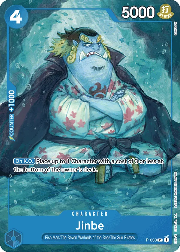 Promotion Cards 英語版 Jinbe P-030 · 再録 カード表面