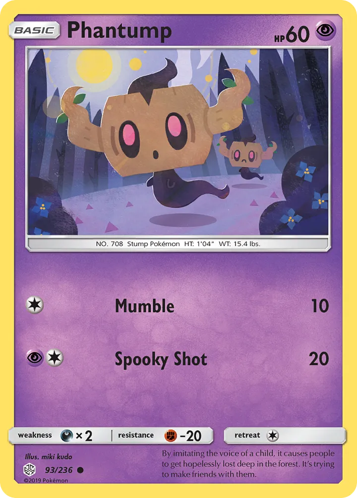 Sun & Moon—Cosmic Eclipse 英語版 Phantump 93 カード表面