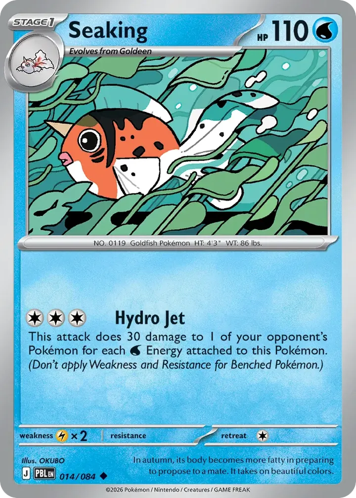 Mega Evolution—Pitch Black 영어판 Seaking 14 카드 앞면