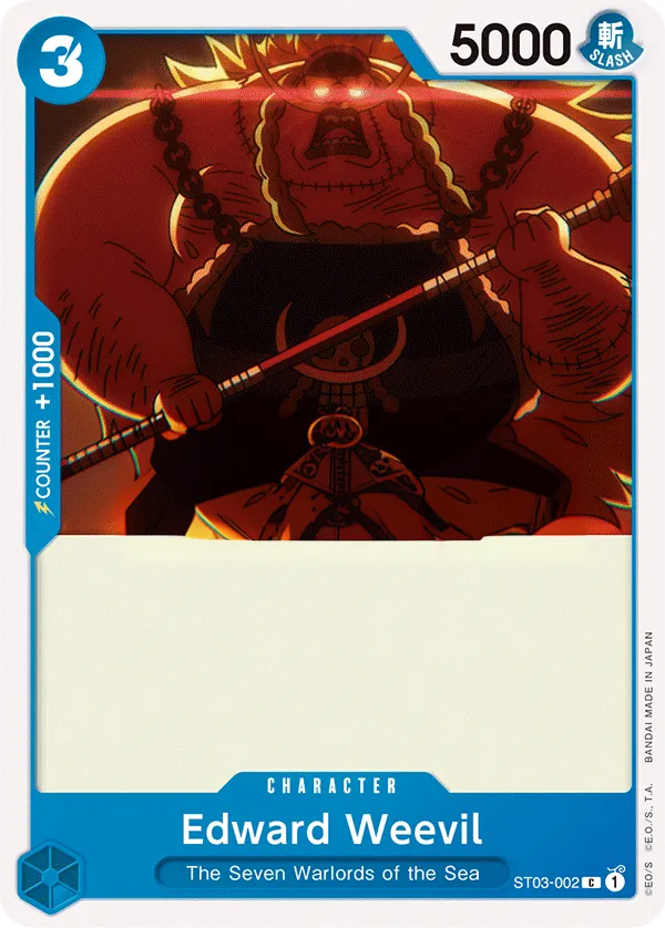 The Seven Warlords of the Sea 영어판 Edward Weevil ST03-002 카드 앞면